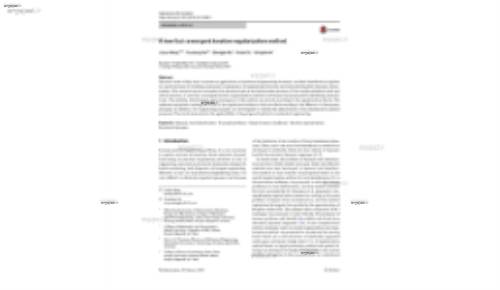 A new fast convergent iteration regularization method